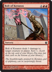 Bolt of Keranos Bolt of Keranos