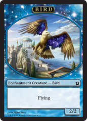 Bird Token - Blue Bird Token - Blue