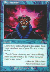Brainstorm Brainstorm