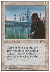 Abu Ja'far Abu Ja'far