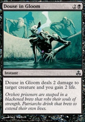 Douse in Gloom Douse in Gloom