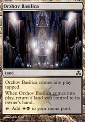 Orzhov Basilica Orzhov Basilica