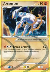 Arceus - AR8/9 - Holo Rare Arceus - AR8/9 - Holo Rare