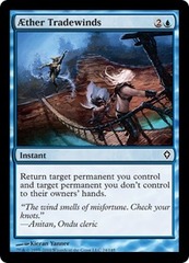 AEther Tradewinds AEther Tradewinds