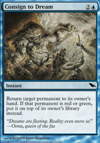 Consign to Dream Consign to Dream