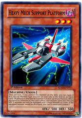 Heavy Mech Support Platform - SD10-EN011 - Common - 1st Edition Heavy Mech Support Platform - SD10-EN011 - Common - 1st Edition