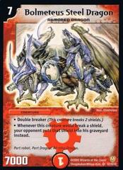 Bolmeteus Steel Dragon Bolmeteus Steel Dragon