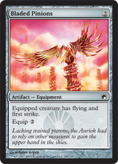Bladed Pinions Bladed Pinions