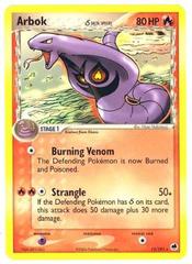 Arbok δ - 13/101 - Rare Arbok δ - 13/101 - Rare