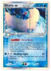 Altaria ex (Delta Species) - 90/101 - Ultra-Rare Altaria ex (Delta Species) - 90/101 - Ultra-Rare