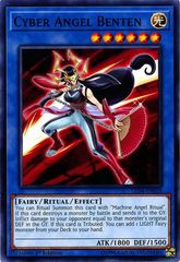 Cyber Angel Benten - LED4-EN018 - Common - 1st Edition Cyber Angel Benten - LED4-EN018 - Common - 1st Edition