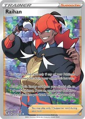 Raihan - 202/203 - Ultra Rare (Full Art)