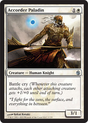Accorder Paladin Accorder Paladin