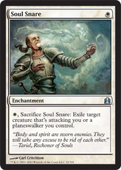 Soul Snare Soul Snare