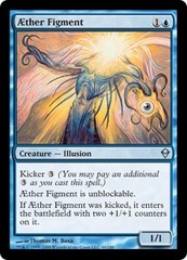 AEther Figment - Foil