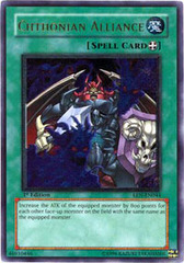 Chthonian Alliance - EEN-EN044 - Rare - Unlimited Edition Chthonian Alliance - EEN-EN044 - Rare - Unlimited Edition