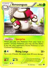 Amoonguss - 9/99 - Rare Amoonguss - 9/99 - Rare