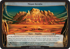 Mount Keralia Mount Keralia